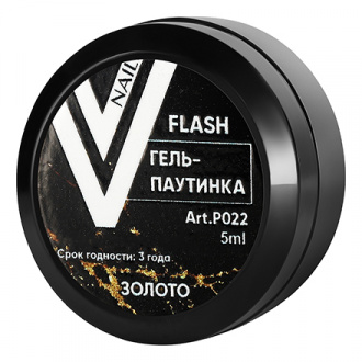 Vogue Nails, Гель-паутинка Flash, золото, 5 мл