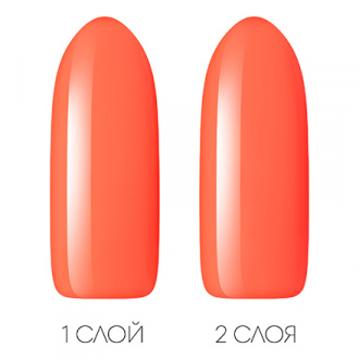 Гель-лак Vogue Nails «Сан-Франциско»