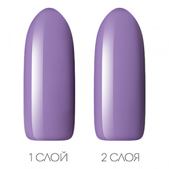 Гель-лак Vogue Nails Ultra Violet