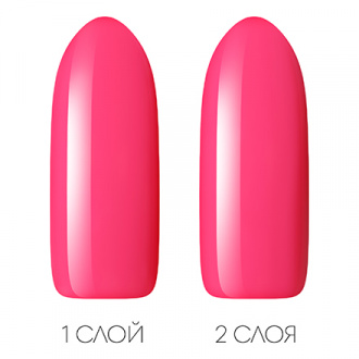 Гель-лак Vogue Nails Pink Yarrow