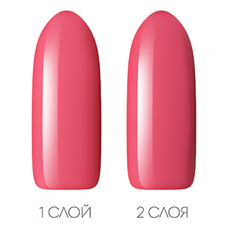 Гель-лак Vogue Nails Пирамида Гизы