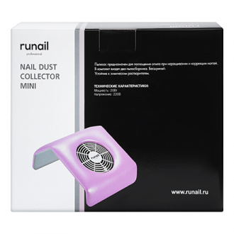 ruNail, Мини-пылесос настольный, сиреневый