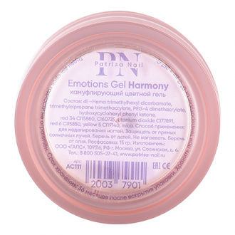 Patrisa Nail, Камуфлирующий гель Emotions Gel Harmony, 15 г