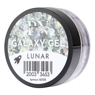 Patrisa Nail, Гель для дизайна Galaxy Lunar