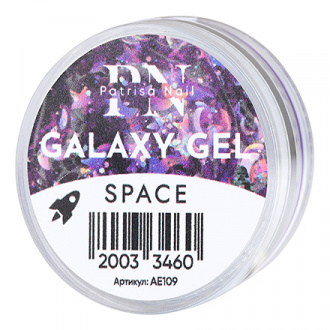 Patrisa Nail, Гель для дизайна Galaxy Space