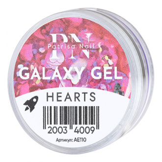 Patrisa Nail, Гель для дизайна Galaxy Hearts