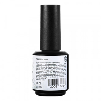 Patrisa Nail, Каучуковая база Potal Mist, 16 мл