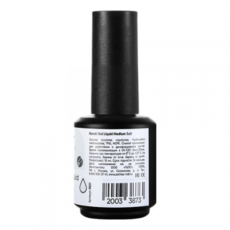 Patrisa Nail, Kombi Gel Liquid Medium Salt, 16 мл