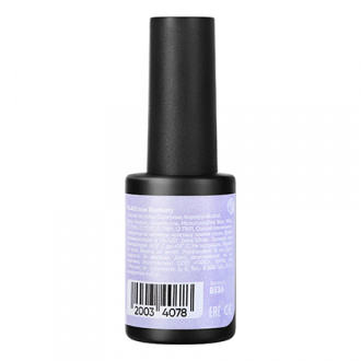 Patrisa Nail, База Flake Blueberry, 8 мл