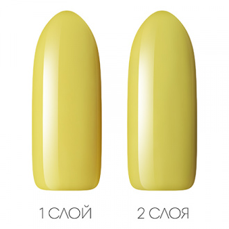 Гель-лак Vogue Nails Empire Yellow