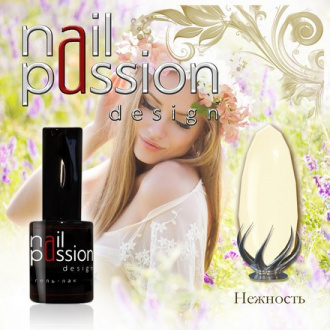 Гель-лак Nail Passion «Нежность» (УЦЕНКА)