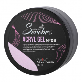 Serebro, Acryl Gel №03, 30 мл