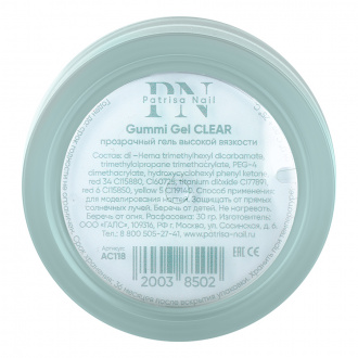 Patrisa nail, Моделирующий гель Gummi Gel Clear, 30 г