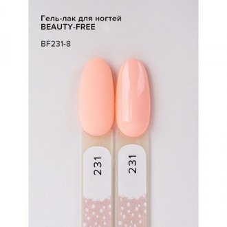 Гель-лак BEAUTY-FREE №231, Carnation, 8 мл