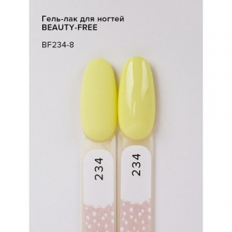 Гель-лак BEAUTY-FREE №234, Linden, 8 мл