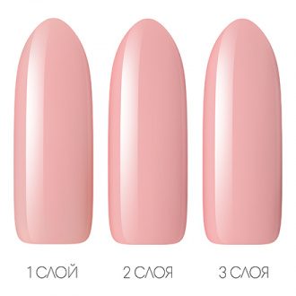 Гель-лак UNO Pedicure Line №39