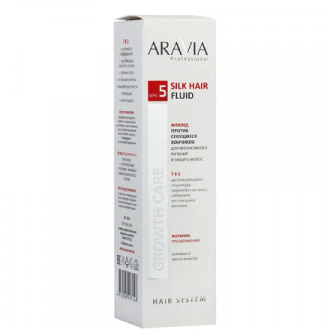 ARAVIA Professional, Флюид против секущихся кончиков Silk, 110 мл