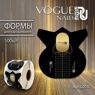 Vogue Nails, Формы для наращивания, 500 шт.