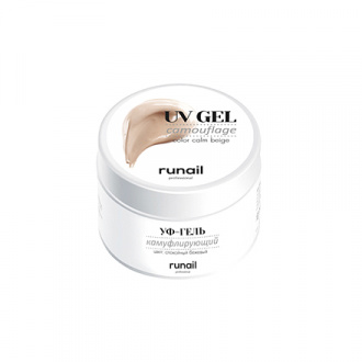 ruNail, Камуфлирующий UV-гель, спокойный бежевый, 15 г