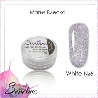 Набор, Serebro, Дизайн для ногтей «Магия блеска» White №6, 4 шт.