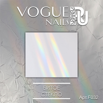 Набор, Vogue Nails, Фольга «Битое стекло», 3 шт.