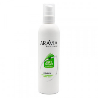 Aravia Professional, Сливки успокаивающие с алоэ вера, 300 мл