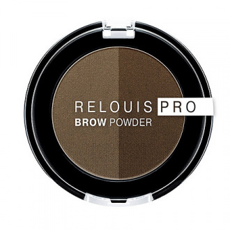 Relouis, Тени для бровей Pro Powder, тон 02