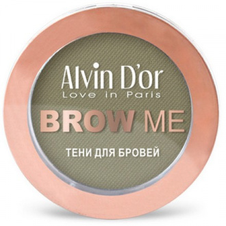 Alvin D'or, Тени для бровей Brow Me, тон 02