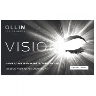 OLLIN, Набор для окрашивания бровей и ресниц Vision, темный графит