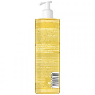 Eveline, Гель для лица 3 в 1 99% Natural Mango, 400 мл