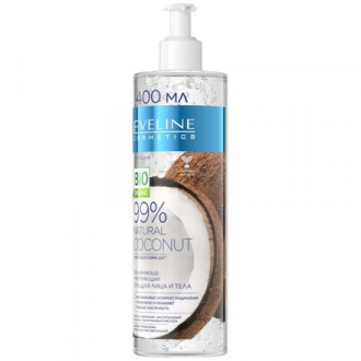 Eveline, Гель для лица 3 в 1 99% Natural Coconut, 400 мл