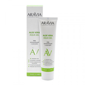 ARAVIA Laboratories, Увлажняющий гель для лица Aloe Vera Aqua, 100 мл