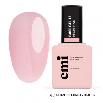 EMI, База EMILac №13, Pearl Pink