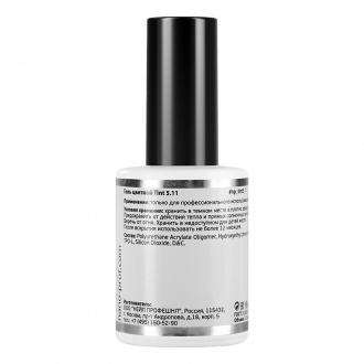 Nano Professional, База Make up for nails Tint 5.11, 15 мл