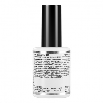 Nano Professional, База Make Up For Nails Tint 5.13, 15 мл