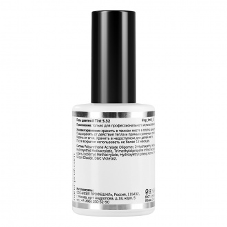 Nano Professional, База Make up for nails Tint 5.32, 15 мл