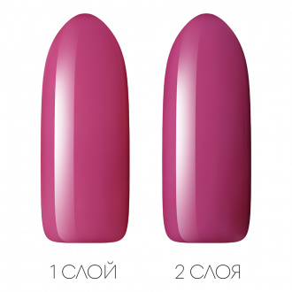 Nano Professional, База Make up for nails Tint 5.32, 15 мл