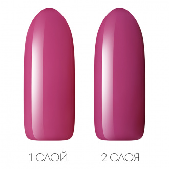 Nano Professional, Набор тинтов для ногтей Make up for nails Rain Set