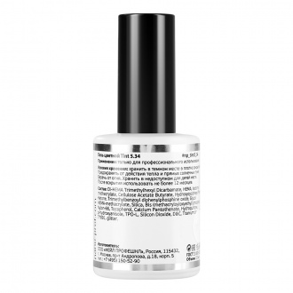 Nano Professional, База цветная Make up for nails Tint 5.34, 15 мл