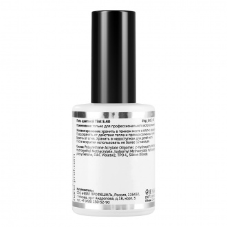 Nano Professional, База Make Up For Nails Tint 5.40