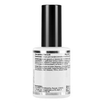 Nano Professional, База Make Up For Nails Tint 5.45