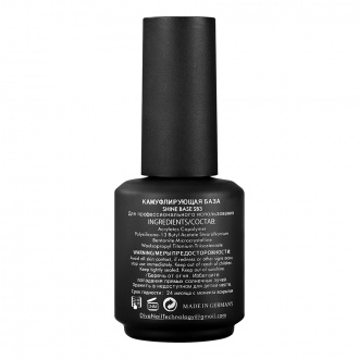 Diva Nail Technology, База Shine №3, 15 мл