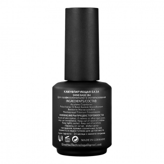 Diva Nail Technology, База Shine №4, 15 мл