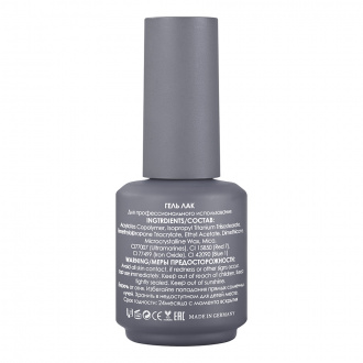 Гель-лак Diva Nail Technology №003