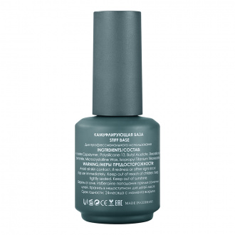 Diva Nail Technology, База Stiff base - French base №01