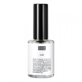 In'Garden, Bonder 11 ml 