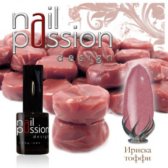 Гель-лак Nail Passion «Ириска тоффи» (УЦЕНКА)