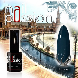 Гель-лак Nail Passion «Плаза» (УЦЕНКА)