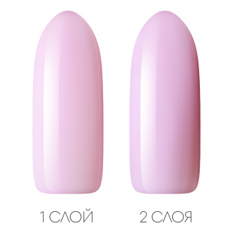 Гель-лак Patrisa nail  Hema FREE №04