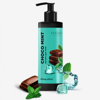 Letique Cosmetics, Криолосьон для тела Choco Mint, 150 мл